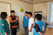 백수읍 복지기동대·소방서 합동 노후주택 화재 예방 점검 실시