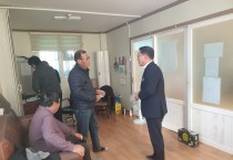 영광읍, 2025년 총결산 마을 방문 및 주민 의견 청취