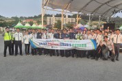 영광군 방범연합회, 법성포단오제 앞두고 환경정화 및 야간 합동순찰 실시