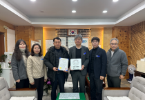 “대마면 금산마을” 2025년 청정전남 으뜸마을 우수마을 선정