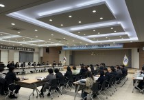 영광군, 2026년도 농업분야 사업설명회 개최