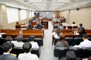 영광군의회, 제20회 의원간담회 개최