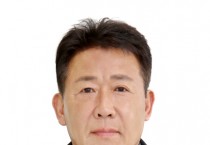 영광군의회 장기소 의원, ‘대한민국지방의정봉사상’ 수상