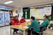 송광민 부군수, 봄철 산불 대응태세 점검 실시