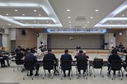 영광군, 2027년도 국고건의 현안사업 발굴 보고회 개최