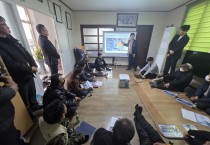 영광군, 해상풍력 배후항만 조성 위해 주민 의견 수렴 나서