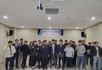 영광군청년센터, 청년단체 소통간담회 통해 2026년 정책방향 공유