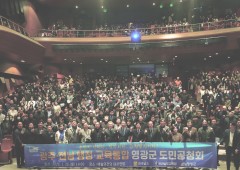 장세일 군수 “군민 이익 없는 행정통합은 없다”