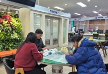 영광군 적극행정으로 민원 만족도 ‘UP’!