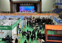 영광교육, 지역교육생태계 모델 구축으로 미래 인재 키운다