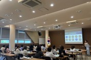 영광군, 사회복지담당자 역량강화 교육 실시…'실무 전문성 강화'