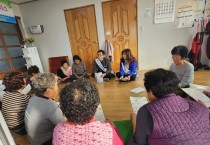 염산면, ‘깨끗한 영광만들기’ 시가지 청소 및 분리배출 홍보 추진