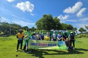 2025 대마면 파크골프 교실 성황리에 마무리