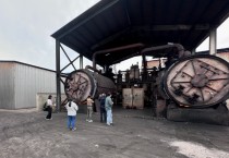 영광군, 군서농공단지 ‘악취관리지역’ 지정 추진…주민 의견수렴 시작