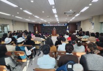 생활개선영광군연합회, 2025 과제발표회 열고 ‘농촌 생활문화’ 성과 공유