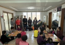 백수읍, 새해 맞아 경로당 54개소 순회방문