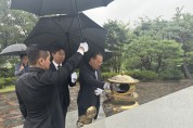 이개호, 김대중 전 대통령 서거 16주기 앞두고 묘역 참배
