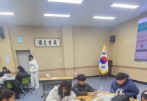 영광 학생 대표 한자리에…초·중·고 연대 ‘학생자치’ 새 출발