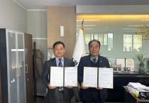 영광군의회, 전남농아인협회 영광군지회와 수어통역 협약…본회의 ‘알권리’ 강화