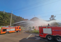 영광소방서, 금정산 일대서 산불 방지 훈련 실시