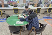 영광군, 빈집철거사업‘해체계획서 작성 대행’으로 군민부담 던다.