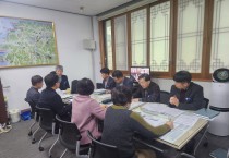 영광군, 광주·전남 통합 대응 T/F 구성으로 선제적 대응 나서