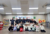 묘량면, 「깡충깡충 신나는 영어교실 발표회」 개최