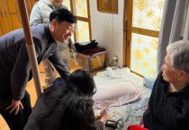 법성면, 찾아가는 행정으로 기본소득 사각지대 없앤다