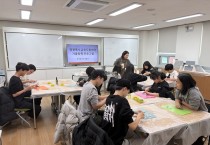 영광특수교육지원센터, 겨울방학 4일 프로그램 성료…특수학생 ‘정서·자립’ 지원