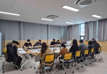 영광군, 2026년 축산분야 지침 시달회의 개최