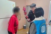 대마면 복지기동대, 119 생활안전 순찰대 합동 취약계층 대상 ‘화재예방 안전꾸러미’전달