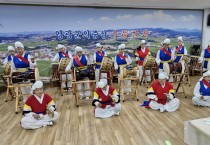 군서면 하누리 두들패, 제6회 정기발표회 성료