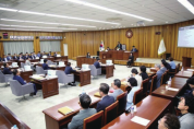 영광군의회, 제288회 제1차 정례회 성료
