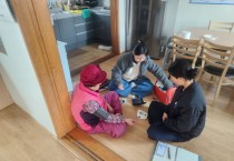 법성면, 찾아가는 보건복지서비스 강화