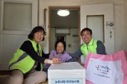염산면, 저소득층 가구에 ‘온기 나눔’ 물품 전달