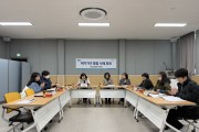 영광군, ‘고난도 통합사례회의’로 위기가구 2가구 지원 강화