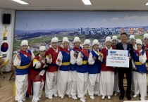 군서면 생활개선회,‘사랑의 붕어빵’으로 이웃사랑 실천