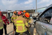 영광소방서, 겨울철 대비 교통사고 차량 인명구조 특별훈련 실시
