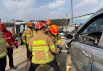 영광소방서, 겨울철 대비 교통사고 차량 인명구조 특별훈련 실시