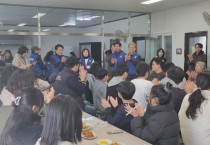 바르게살기운동 영광군협의회, 복지시설 ‘연한가지’서 자장면 배식 봉사