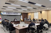 영광군미래교육재단, 2026년 사업계획 확정…출연금 48억원 편성
