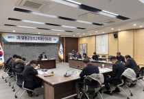 영광군미래교육재단, 2026년 사업계획 확정…출연금 48억원 편성