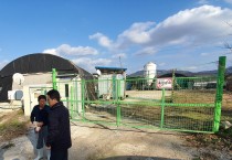 영광부군수, AI 대비 가금농가 현장 방문