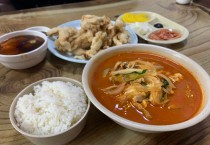 영광 찹쌀탕수육 맛집 '황용각'