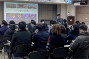 영광군, 적극행정 실천을 위한 직원 교육 실시