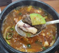 영광  '꼬마김밥&도시락'