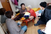 군서면 장수어르신 생신 축하
