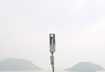 어민참여형 해상풍력발전 실시 위한 풍향계측기 설치