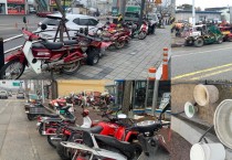 "보여주기식 행정의 결과" 여전히 도로·인도 무단 점용 중인 오토바이…행정기관은 불법 방치