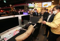 개학연기로 갈 곳 없는 학생들…코로나 사각지대 위험